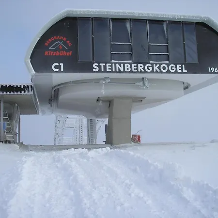 Schmidinger 4* キッツビュール